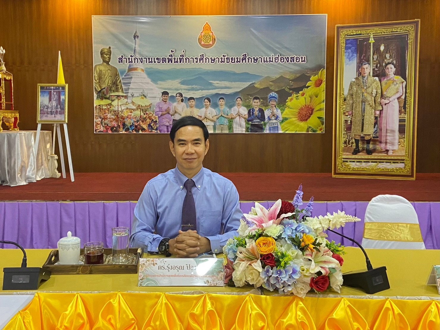ประชุมการติดตามการดำเนินงานคณะกรรมการติดตาม ตรวจสอบ ประเมินผลและนิเทศการศึกษา (ก.ต.ป.น.) ของเขตพื้นที่การศึกษา ครั้งที่ ๓/๒๕๖๖