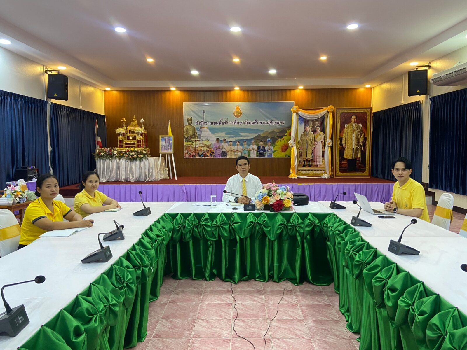 ประชุมติดตามการขับเคลื่อนเพื่อยกระดับคุณภาพการศึกษาตามแนวทางการประเมิน PISA ในระดับเขตพื้นที่ ครั้งที่ 4