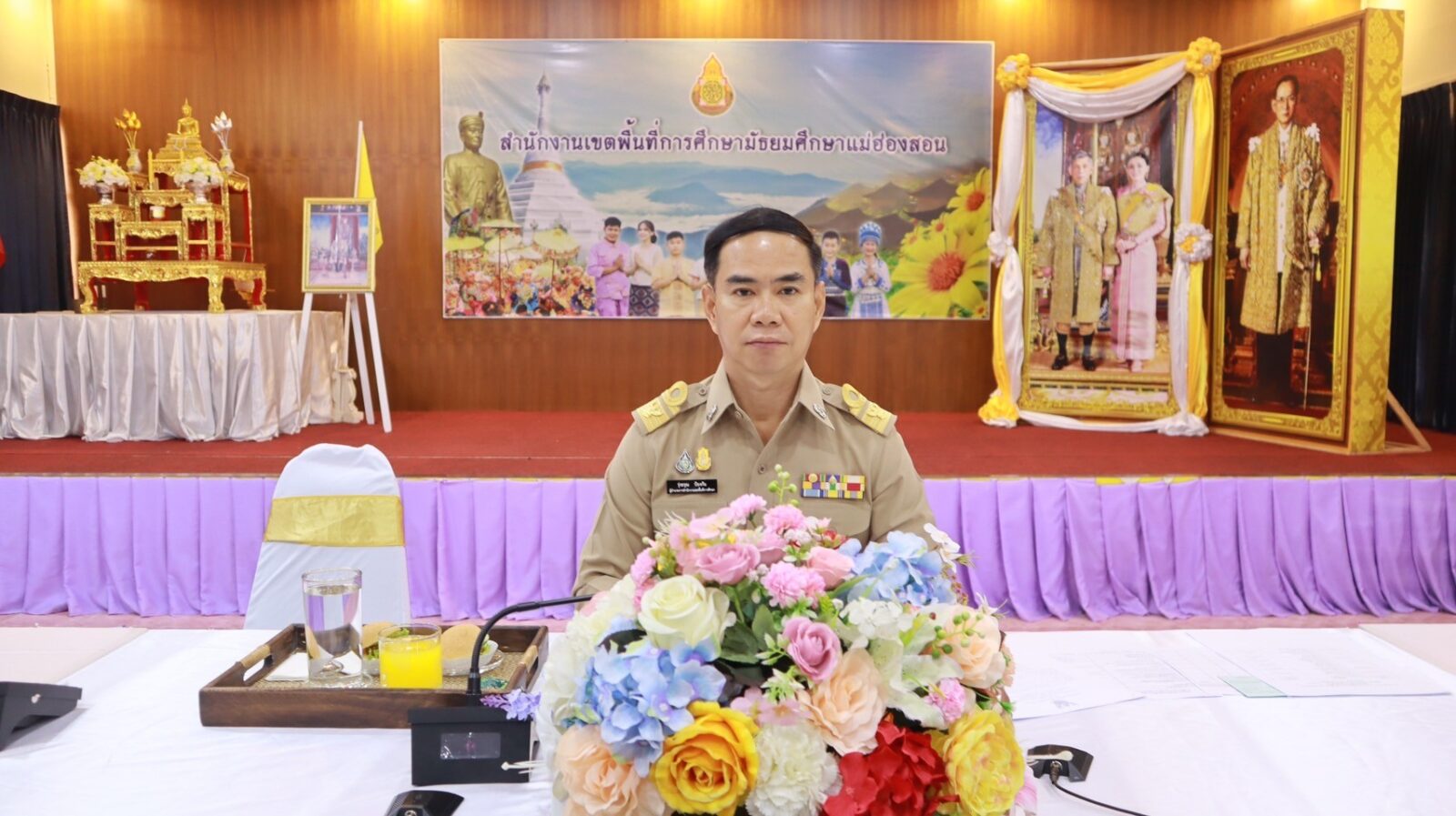 ร่วมรับฟังรายการพฤหัสเช้าข่าว สพฐ. ครั้งที่ 14/2567