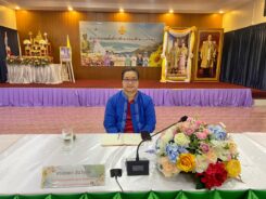 รับฟังรายการพฤหัสเช้าข่าว สพฐ. ครั้งที่ 17/2567