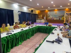 ติดตามรับฟังการประชุมเชิงปฏิบัติการขับเคลื่อนการประเมินสถานการณ์เป็นระบบราชการ 4.0 (PMQA 4.0)