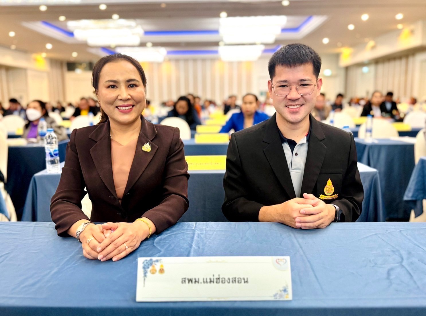 การประชุมชี้แจงแนวทางการขับเคลื่อนโครงการเสริมสร้างคุณธรรม จริยธรรม และธรรมาภิบาลในสถานศึกษาและสำนักงานเขตพื้นที่การศึกษา (โครงการโรงเรียนสุจริต) ประจำปีงบประมาณ พ.ศ. 2567