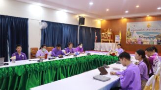 การประชุมคณะกรรมการกลั่นกรองการเลื่อนเงินเดือนของข้าราชการครูและบุคลากรทางการศึกษา ตำแหน่งบุคลากรทางการศึกษาอื่นตามมาตรา 38 ค.(2) ครั้งที่ 1 (1 เมษายน 2567)