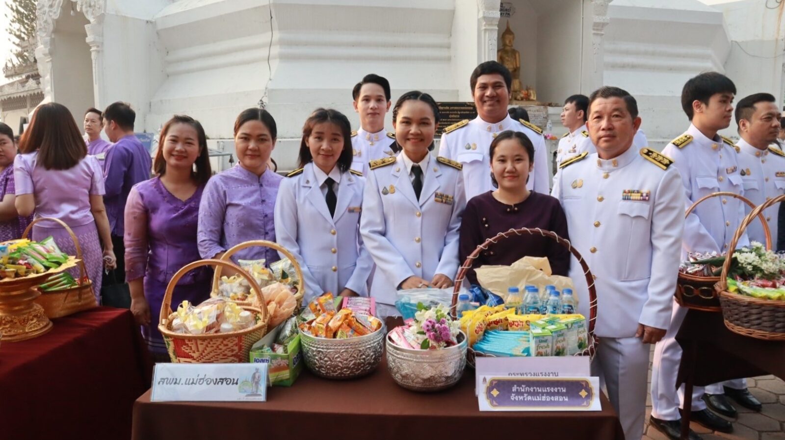 กิจกรรมเฉลิมพระเกียรติสมเด็จพระกนิษฐาธิราชเจ้า กรมสมเด็จพระเทพรัตนราชสุดาฯ สยามบรมราชกุมารี เนื่องในโอกาสวันคล้ายวันพระราชสมภพ ๒ เมษายน