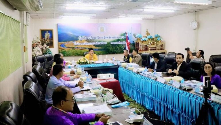 การประชุมการพิจารณา การดำเนินงานคัดเลือก คัดสรร นักเรียนเพื่อรับพระราชทานทุน โครงการทุนการศึกษาพระราชทานฯ ภายใต้ “มูลนิธิทุนการศึกษาพระราชทาน สมเด็จพระบรมโอรสาธิราชฯ สยามมกุฎราชกุมาร (ม.ท.ศ.)”
