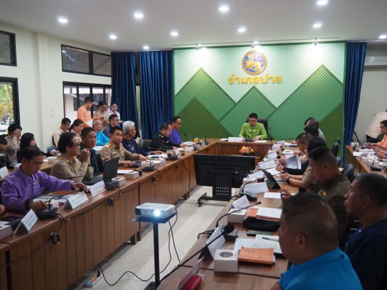 การประชุมเพื่อเตรียมความพร้อมการรับเสด็จ สมเด็จพระกนิษฐาธิราชเจ้ากรมสมเด็จพระเทพรัตนราชสุดาฯ สยามบรมราชกุมารี