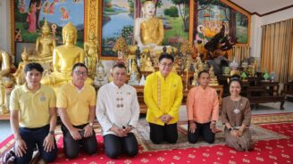 พิธีขอขมา (กั่นตอ) และขอพรสิ่งศักดิ์สิทธิ์ เนื่องในประเพณีสงกรานต์จังหวัดแม่ฮ่องสอน ประจำปี 2567