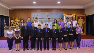 ผอ. สพม.แม่ฮ่องสอน มอบแนวคิดแนวทางการฝึกประสบการณ์วิชาชีพการบริหารการศึกษา ให้นักศึกษาระดับปริญญาโท มหาวิทยาลัยราชภัฎเชียงใหม่ วิทยาลัยแม่ฮ่องสอน