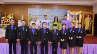 ผอ.สพม.แม่ฮ่องสอน มอบแนวคิดแนวทางการฝึกประสบการณ์วิชาชีพการบริหารการศึกษา ให้นักศึกษาระดับปริญญาโท มหาวิทยาลัยราชภัฎเชียงใหม่ วิทยาลัยแม่ฮ่องสอน คณะครุศาสตร์มหาบัณฑิต สาขาการบริหารการศึกษา ในการฝึกประสบการณ์การวิชาชีพการบริหารการศึกษา