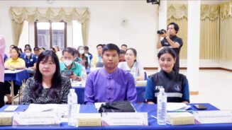 ประชุมชี้แจงในรายละเอียดและวิธีการดำเนินการเกี่ยวกับการปฏิบัติงานโครงการรถตัดแว่นสายตาเคลื่อนที่สภากาชาดไทยเพื่อเด็กนักเรียนในชนบทฯ
