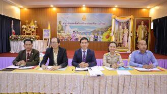 สอบสัมภาษณ์ในการคัดเลือกบุคคลเพื่อบรรจุและแต่งตั้งเข้ารับราชการเป็นข้าราชการครูและบุคลากรทางการศึกษา ตำแหน่ง รองผู้อำนวยการสถานศึกษา
