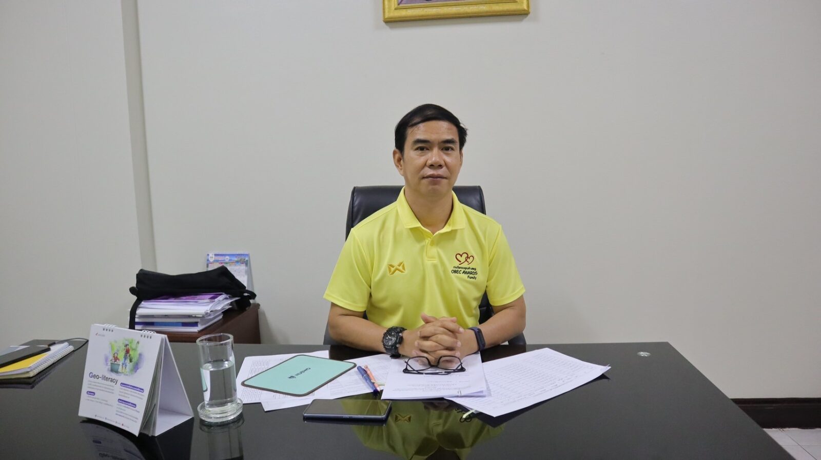 ประชุมคณะกรรมการการกำหนดอัตราเงินเดือนสำหรับวุฒิที่ ก.ค.ศ. รับรองฯ