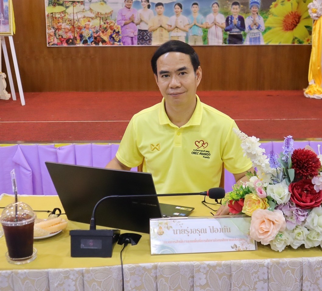 ประชุมการขับเคลื่อนโครงการสุขาดี มีความสุข