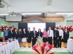 ประเมินสัมฤทธิผลการปฏิบัติงานในหน้าที่ ตำแหน่งรองผู้อำนวยการสถานศึกษา ณ โรงเรียนปายวิทยาคาร