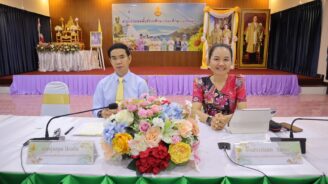 ประชุมเพื่อรับทราบแนวทางการดำเนินการสมัครสอบออนไลน์และแนวทางการดำเนินงานของสำนักงานเขตพื้นที่ในการใช้ระบบรายงาน