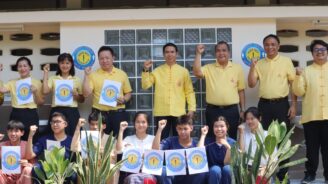 Kick Off โครงการ “สุขาดี มีความสุข” ณ โรงเรียนห้องสอนศึกษา ในพระอุปถัมภ์ฯ