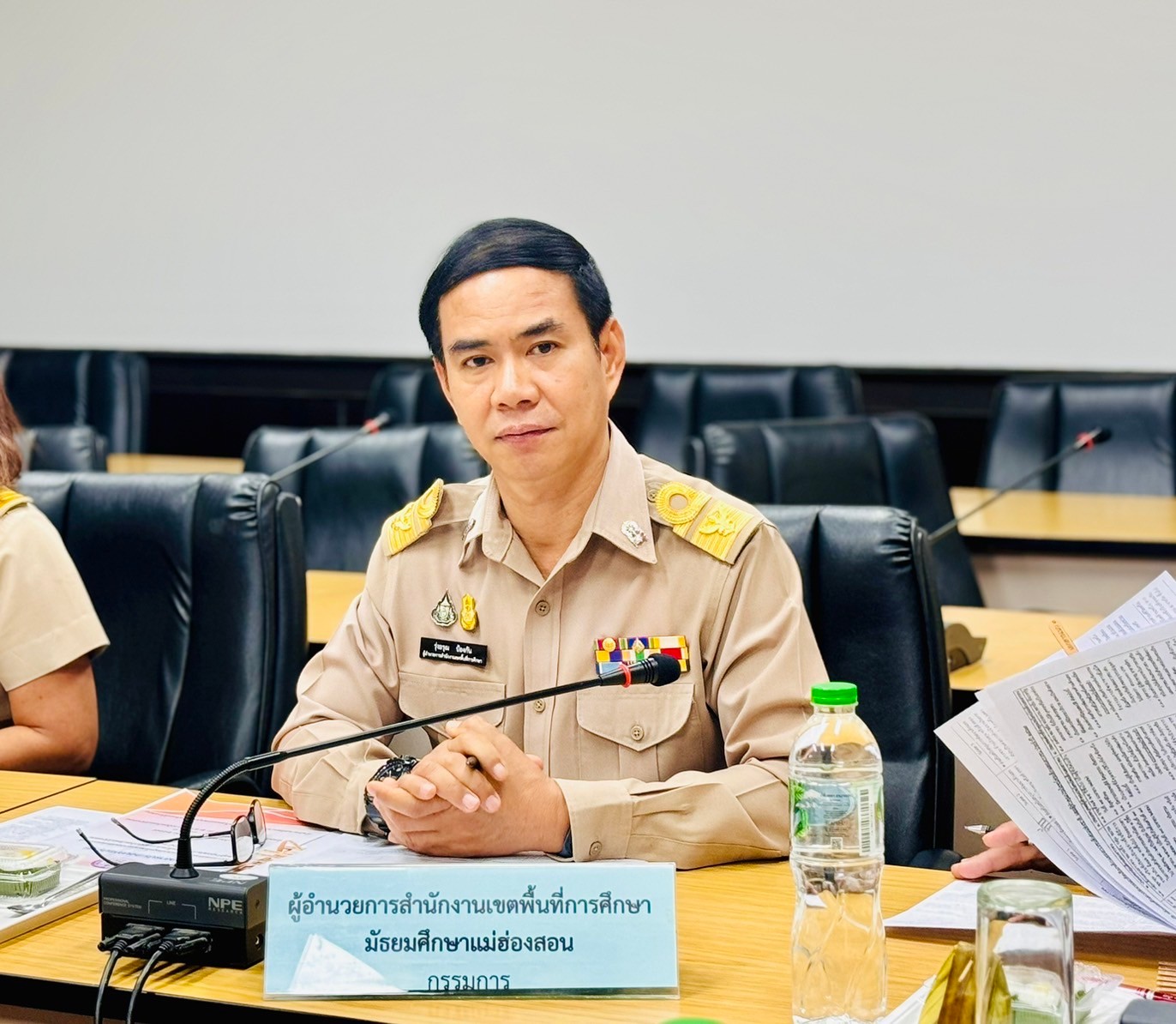 ประชุมคณะกรรมการสรรหาและเชิดชูเด็กและเยาวชนดีเด่นแห่งชาติและผู้ทำคุณประโยชน์ต่อเด็กและเยาวชนจังหวัดแม่ฮ่องสอน ประจำปี 2567