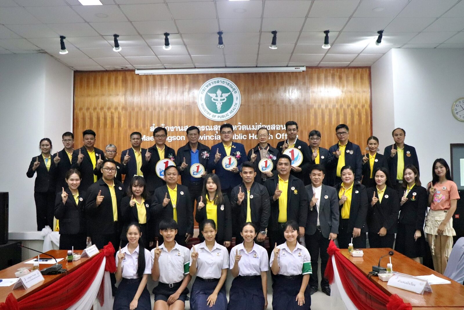 ร่วมรับการประเมินจากคณะกรรมการตัดสินการประกวด กิจกรรมในโครงการ TO BE NUMBER ONE ระดับประเทศ ณ ห้องประชุมสำนักงานสาธารณสุขจังหวัดแม่ฮ่องสอน