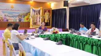 ประชุมการเตรียมความพร้อม Kick Off โครงการสุขาดี มีความสุข