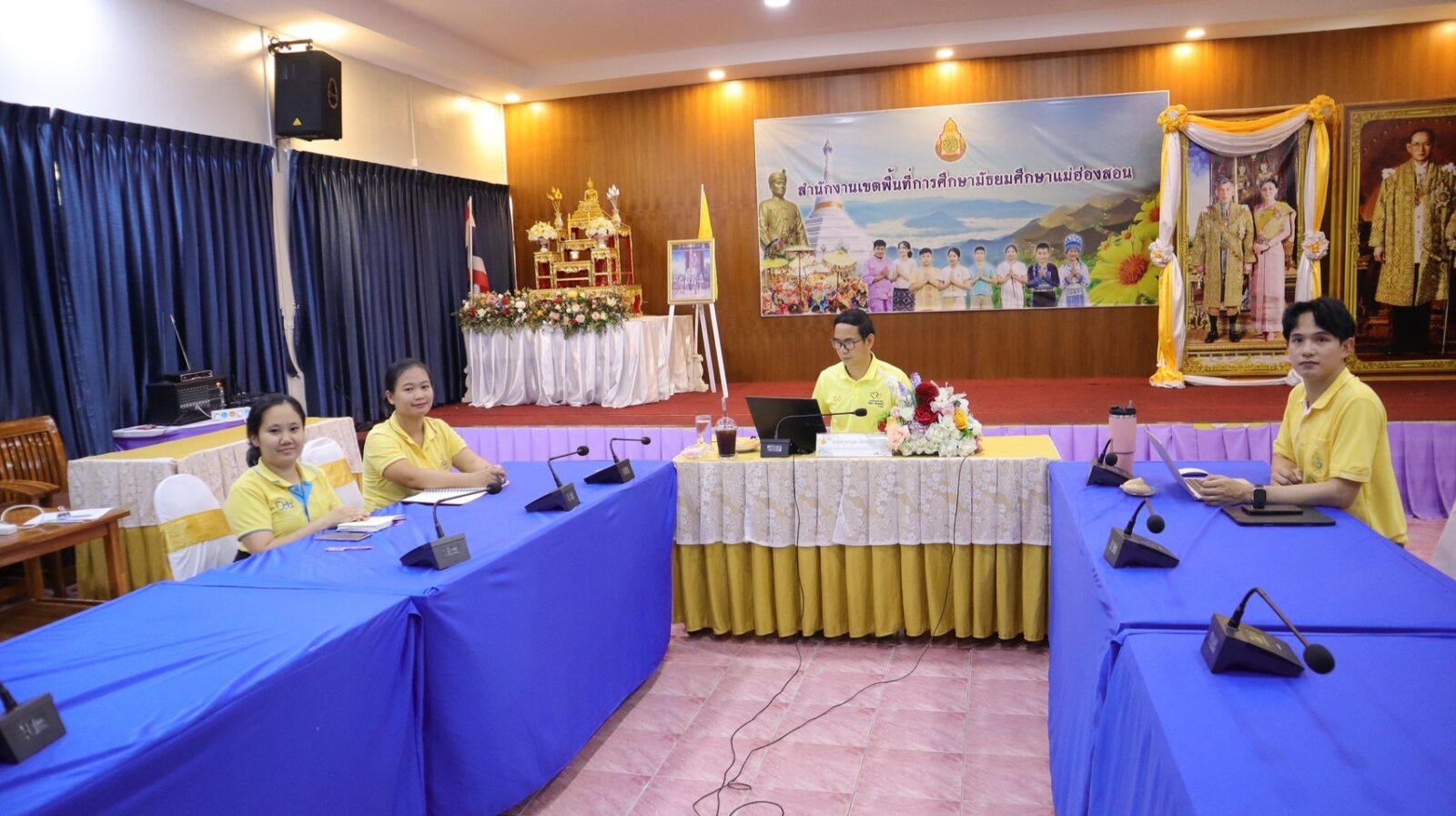 ประชุมการติดตาม การขับเคลื่อนเพื่อยกระดับคุณภาพการศึกษาตามแนวทางการประเมิน PISA ในระดับเขตพื้นที่