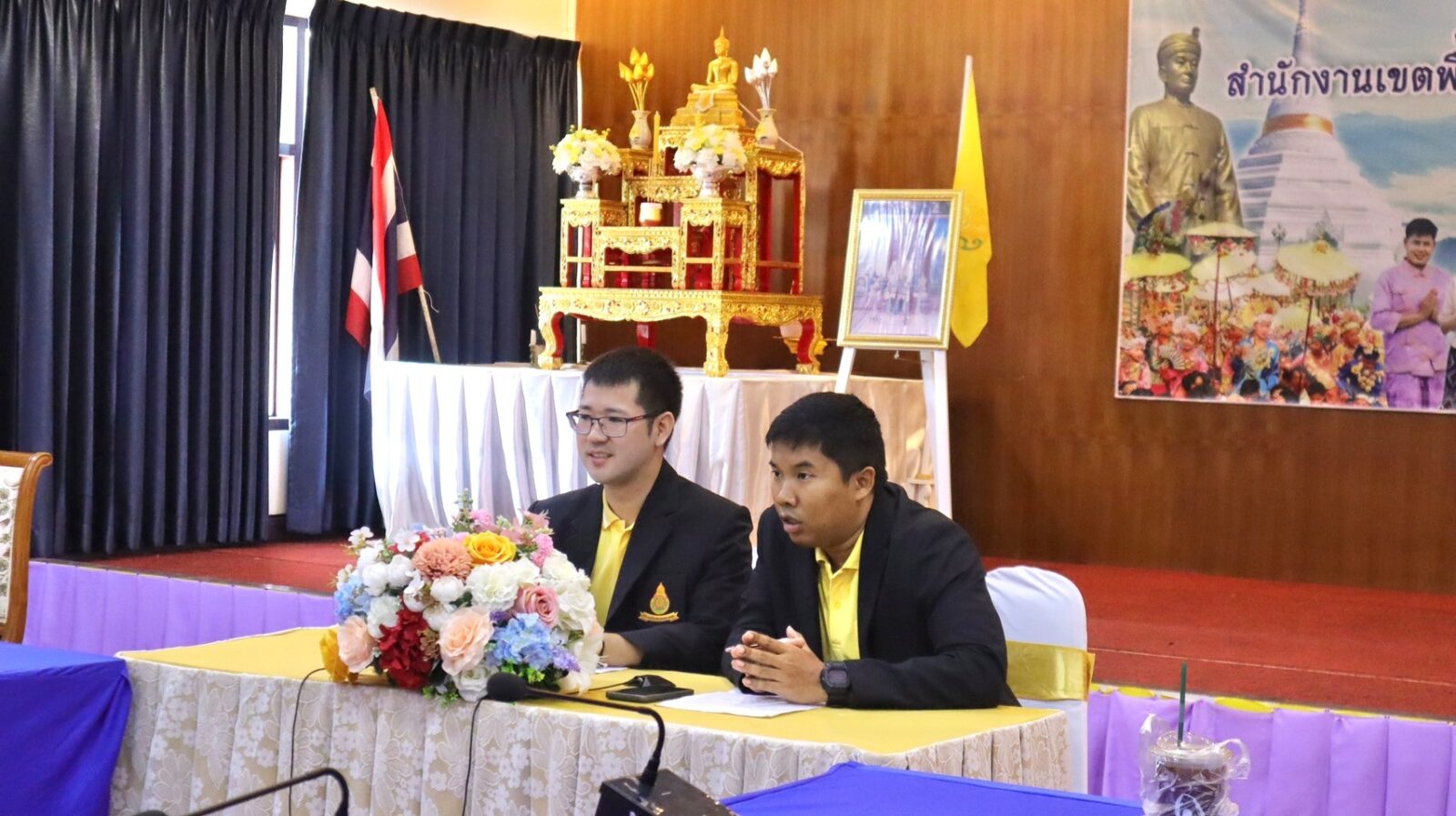 รับการสัมภาษณ์เพื่อคัดเลือกผู้เข้าร่วมอบรมหลักสูตรพัฒนาศักยภาพครูและบุคลากรทางการศึกษา เพื่อการดูแลด้านจิตสังคมและการคุ้มครองเด็กในโรงเรียน