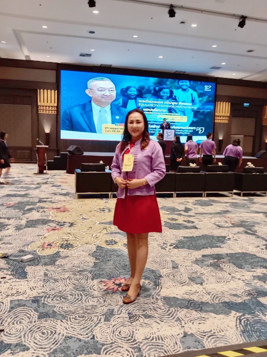 อบรมเชิงปฏิบัติการเพื่อทดสอบสมรรถนะผู้ประเมินภายนอก การศึกษาปฐมวัย ระดับการศึกษาขั้นพื้นฐาน ณ ห้องแกรนด์ไดมอนด์ บอลรูม ศูนย์การประชุมอิมแพคฟอรั่ม เมืองทองธานีกรุงเทพมหานคร