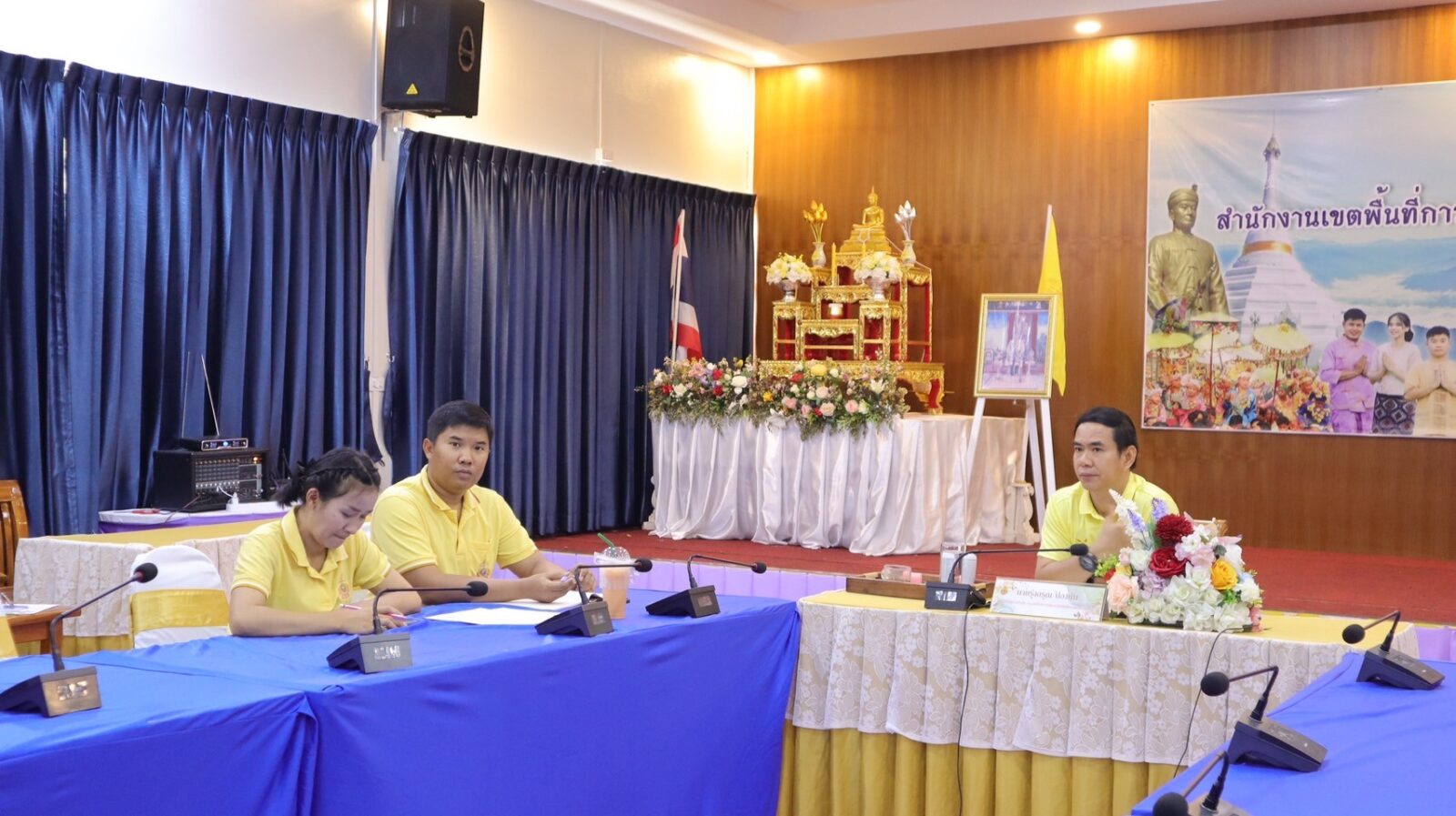 ประชุมชี้แจงแนวทางการขับเคลื่อนการดำเนินโครงการพัฒนาการจัดการศึกษาโรงเรียนที่ตั้งในพื้นที่ลักษณะพิเศษ