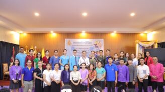 พิธีเปิดการอบรมเชิงปฏิบัติการนักเรียนเพื่อนที่ปรึกษา (Care by YC) ห้องประชุมชั้น 2 สำนักงานเขตพื้นที่การศึกษามัธยมศึกษาแม่ฮ่องสอน