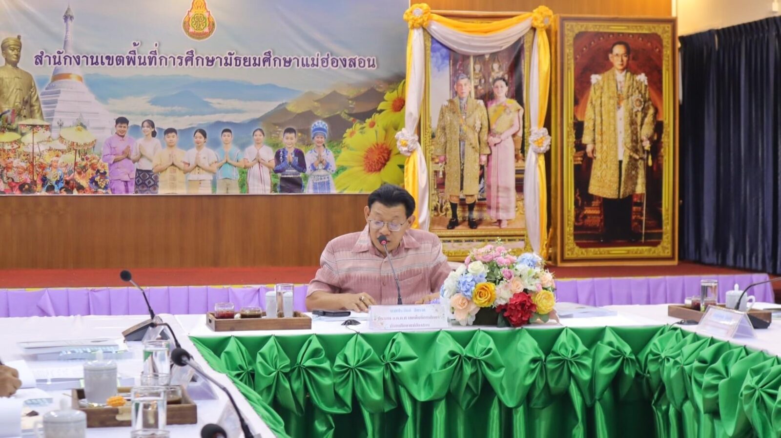 ประชุม อ.ก.ค.ศ. เขตพื้นที่การศึกษามัธยมศึกษาแม่ฮ่องสอน ครั้งที่ 4/2567
