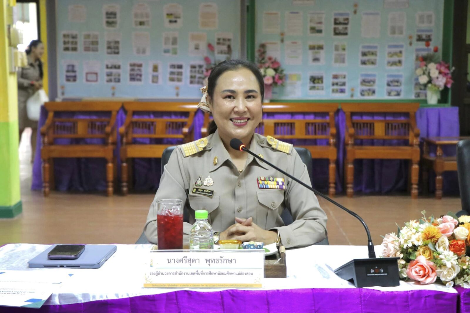 นิเทศ กำกับ ติดตามการดำเนินการรับนักเรียน ประจำปีการศึกษา 2567 ณ โรงเรียนแม่สะเรียง “บริพัตรศึกษา”