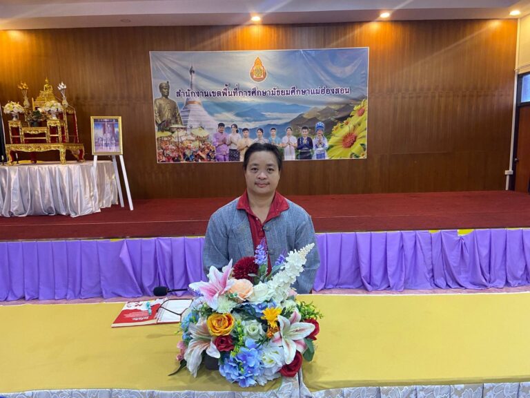 รับฟังรายการพฤหัสเช้าข่าว สพฐ. ครั้งที่ 25/2567