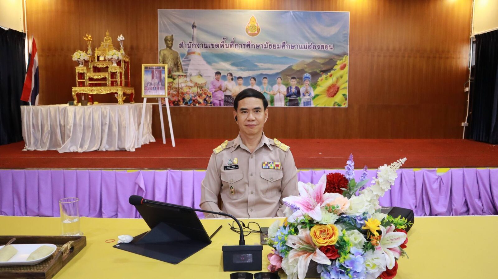 ร่วมการประชุมเชิงปฏิบัติการและสร้างความรู้ความเข้าใจการเข้าใช้งานระบบสารสนเทศด้านคุณภาพมัธยมศึกษาของสำนักบริหารการมัธยมศึกษา (SESA)
