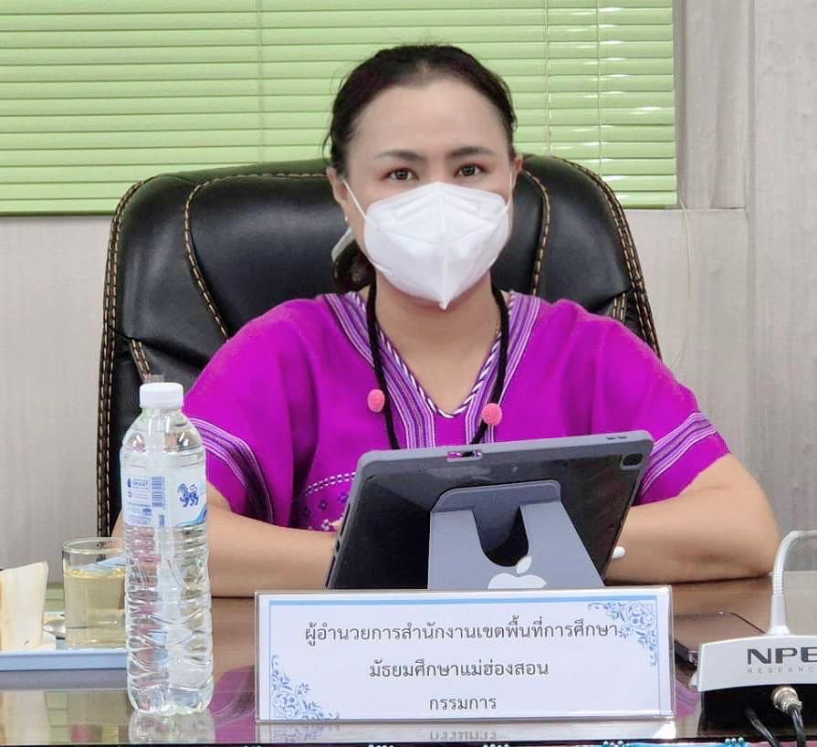 ร่วมการประชุมคณะกรรมการการขับเคลื่อนการพัฒนาการศึกษาจังหวัดแม่ฮ่องสอน ครั้งที่ 1/2567 ณ ห้องประชุมสำนักงานศึกษาธิการจังหวัดแม่ฮ่องสอน