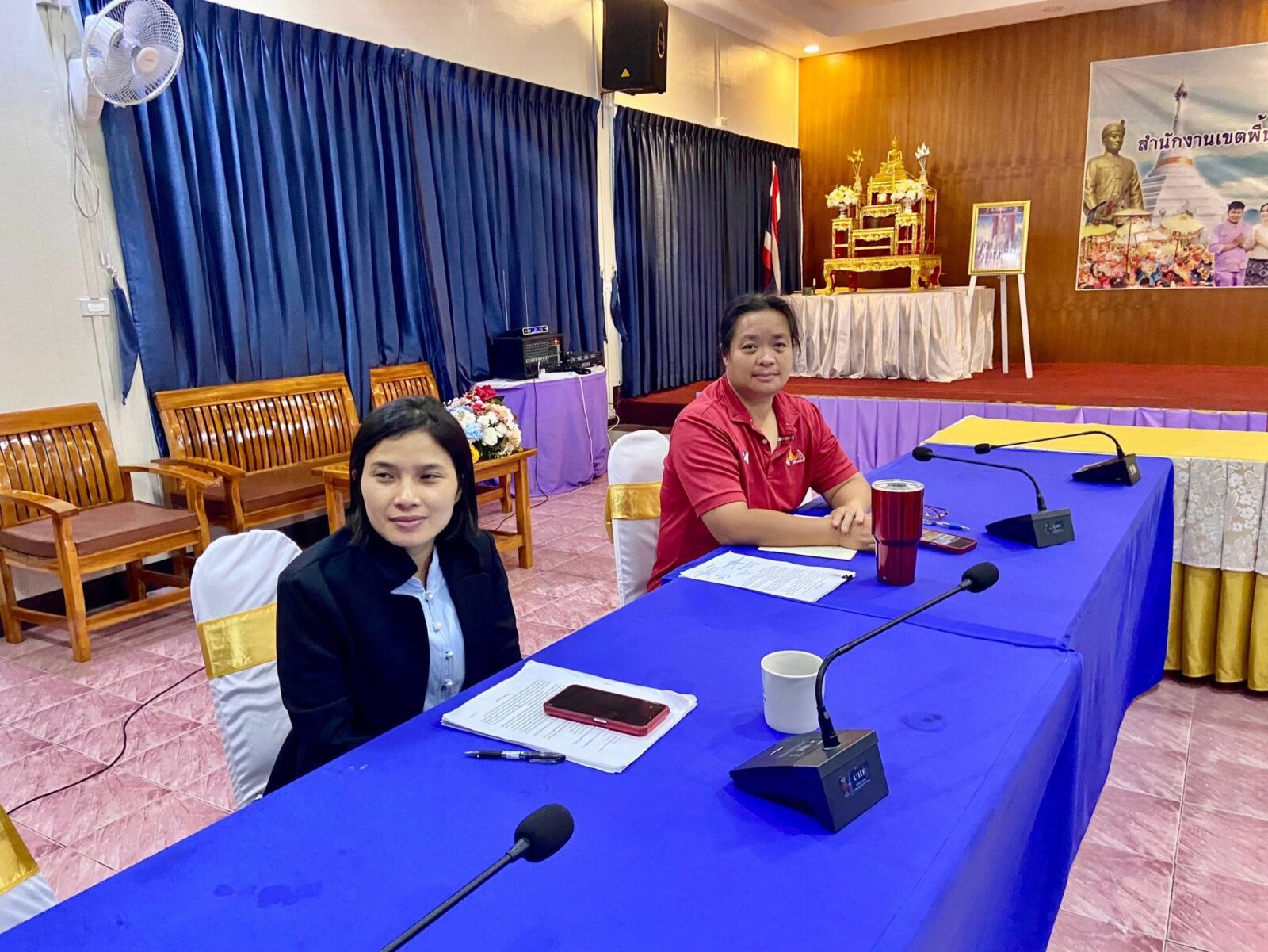 ร่วมการประชุมสัมมนาเสริมสร้างความรู้ความเข้าใจเกี่ยวกับการใช้ตำแหน่งตามกรอบอัตรากำลังและการดำเนินการตามหลักเกณฑ์และวิธีการบริหารงานบุคคลของตำแหน่งบุคลากรทางการศึกษาอื่น ตามมาตรา 38 ค. (2)