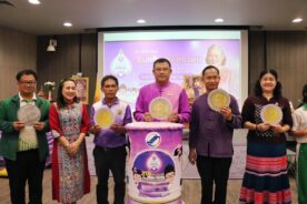 ร่วมพิธีเปิดโครงการจัดงาน “7 มิถุนายน วันสหกรณ์นักเรียน ประจำปี 2567” ณ ห้องประชุมศูนย์การเรียนรู้ กฟผ.ผาบ่อง