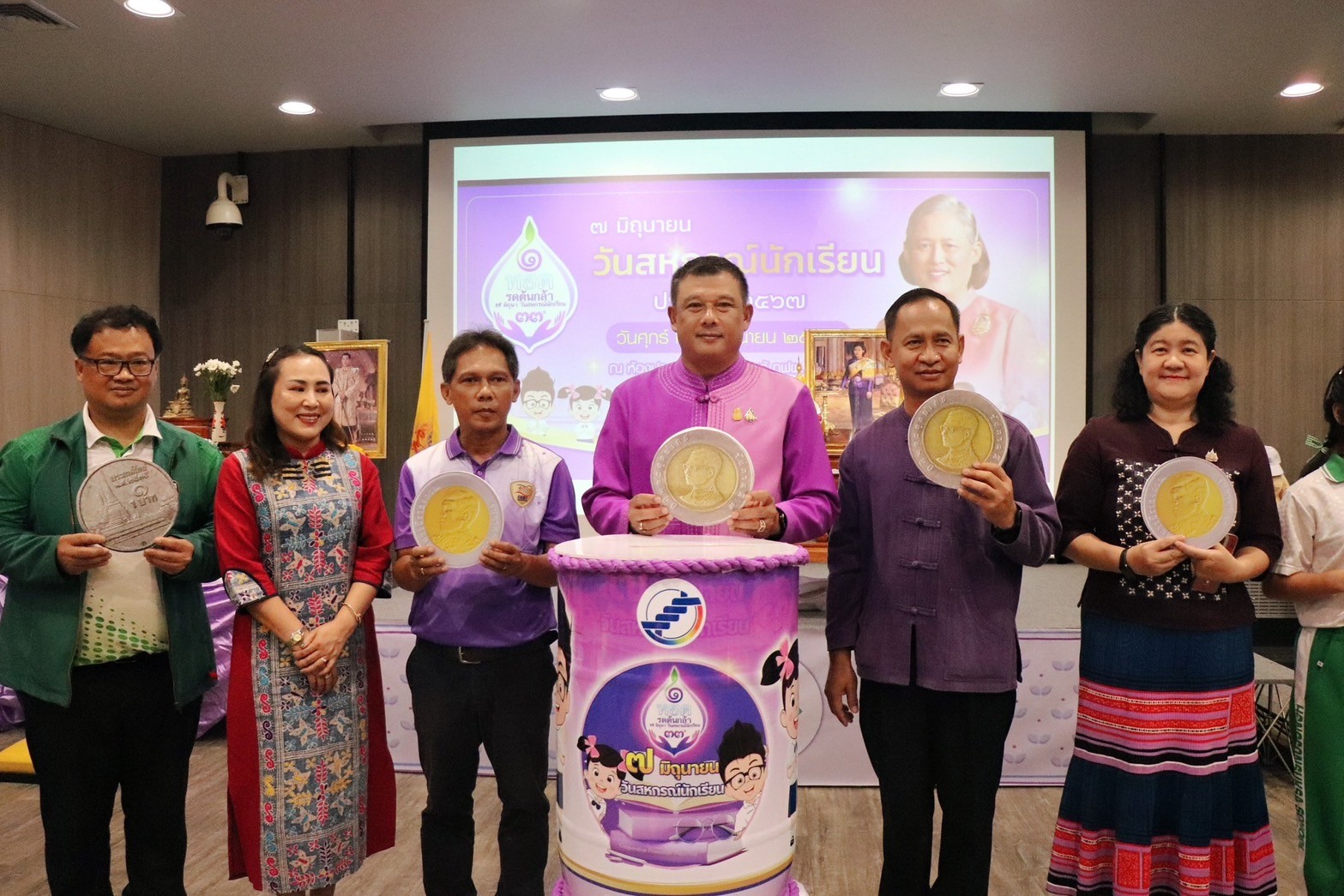 ร่วมพิธีเปิดโครงการจัดงาน “7 มิถุนายน วันสหกรณ์นักเรียน ประจำปี 2567” ณ ห้องประชุมศูนย์การเรียนรู้ กฟผ.ผาบ่อง