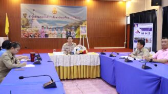 ร่วมการประชุมทางไกลเพื่อซักซ้อมการดำเนินการสอบแข่งขันเพื่อบรรจุและแต่งตั้งบุคคลเข้ารับราชการเป็นข้าราชการครูและบุคลากรทางการศึกษา ตำแหน่ง ครูผู้ช่วย