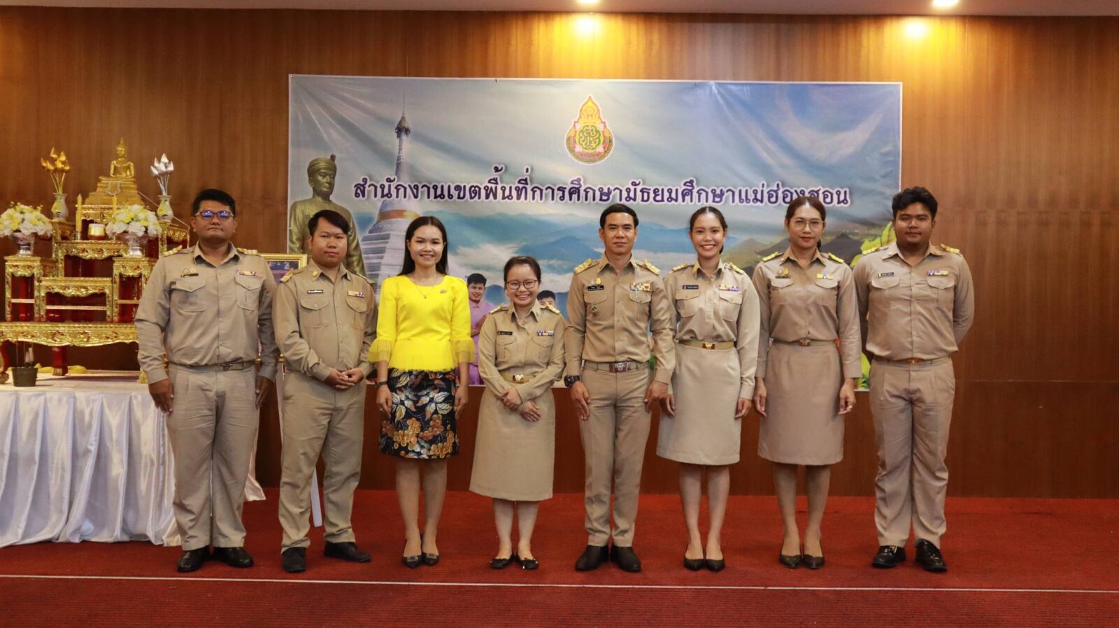 รับรายงานตัวผู้ผ่านการคัดเลือกเพื่อบรรจุและแต่งตั้งเข้ารับราชการเป็นข้าราชการครูและบุคลากรทางการศึกษา ตำแหน่งครูผู้ช่วย จำนวน 6 ราย