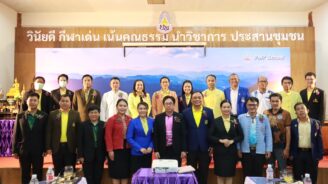 การประชุมเพื่อแลกเปลี่ยนเรียนรู้ โดยร่วมแบ่งปันความรู้ ความคิดเห็น และแนวทางในการพัฒนาการศึกษาในเขตพื้นที่ ณ ห้องประชุมแม่ละนา โรงเรียนปางมะผ้าพิทยาสรรพ์