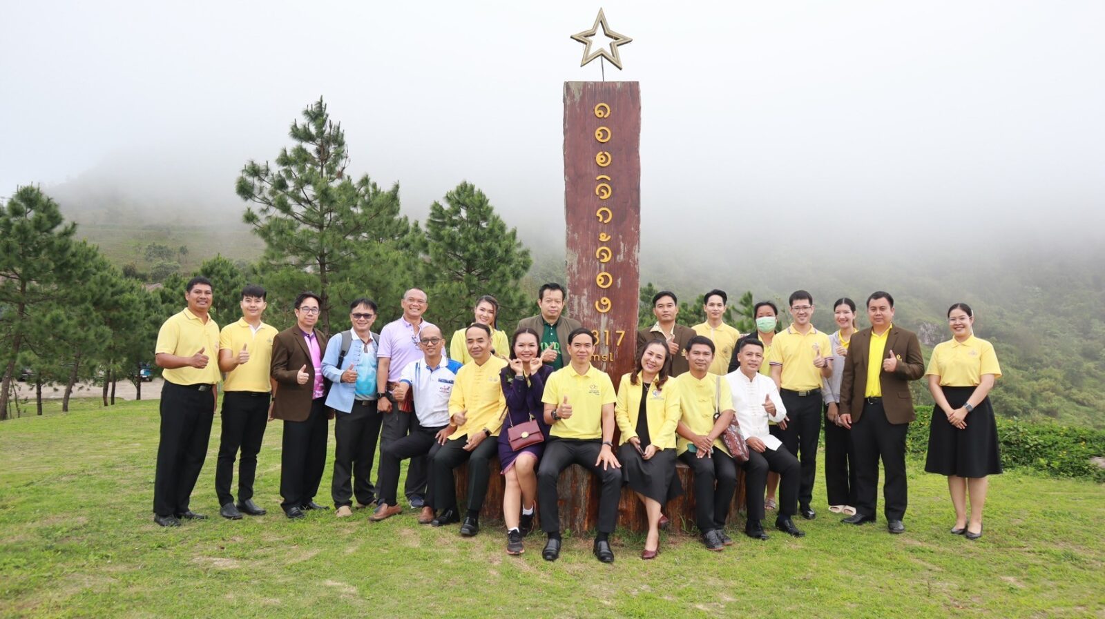 ประชุมผู้บริหารสถานศึกษา ครั้งที่ 3/2567 (ประจำเดือนกรกฎาคม) สัญจรนอกสถานที่ ณ ห้องประชุมดอยจิกจ้อง จังหวัดแม่ฮ่องสอน