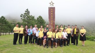 ประชุมผู้บริหารสถานศึกษา ครั้งที่ 3/2567 (ประจำเดือนกรกฎาคม) สัญจรนอกสถานที่ ณ ห้องประชุมดอยจิกจ้อง จังหวัดแม่ฮ่องสอน