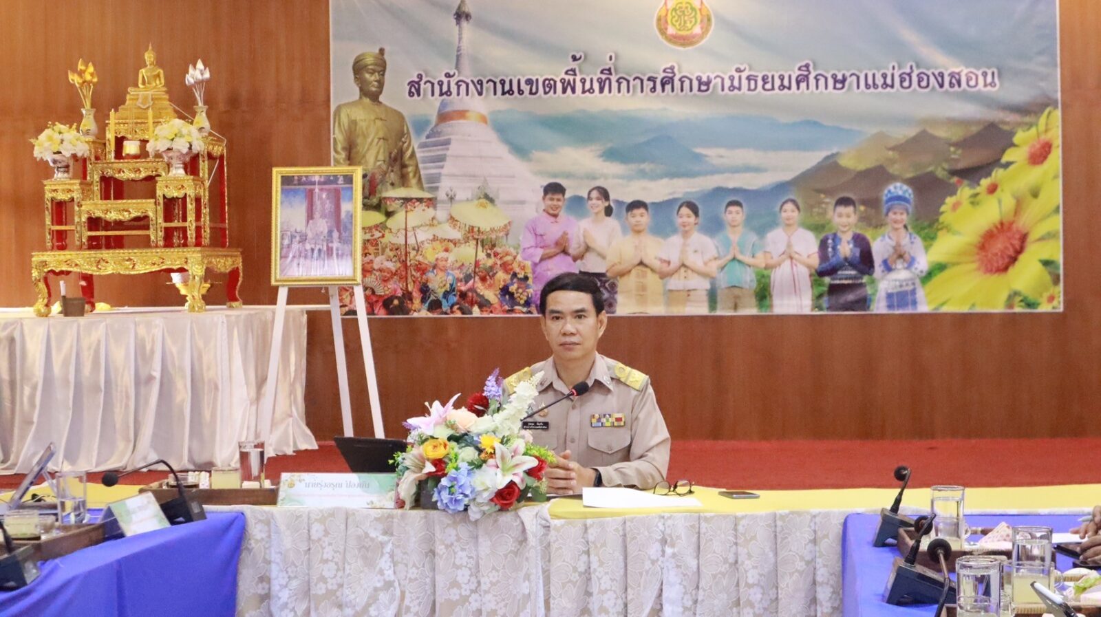 ประชุมคณะกรรมการคัดเลือกผลงานที่มีวิธีปฏิบัติงานที่เป็นเลิศ (Best Practice) ตามโครงการพัฒนา ส่งเสริม สนับสนุนและขับเคลื่อนการจัดการเรียนรู้ด้วยสื่อเทคโนโลยีดิจิทัล ผ่านระบบคลังสื่อเทคโนโลยีดิจิทัล ระดับการศึกษาขั้นพื้นฐาน (OBEC Content Center)