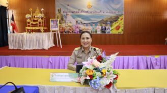 ประชุมคณะกรรมการ เพื่อชี้แจงการดำเนินการประกวดแข่งขันทักษะวิชาการนักเรียนในการประชุมวิชาการการพัฒนาเด็กและเยาวชนในถิ่นทุรกันดาร ตามพระราชดำริ สมเด็จพระกนิษฐาธิราชเจ้า กรมสมเด็จพระเทพรัตนราชสุดาฯ สยามบรมราชกุมารี ประจำปี 2567