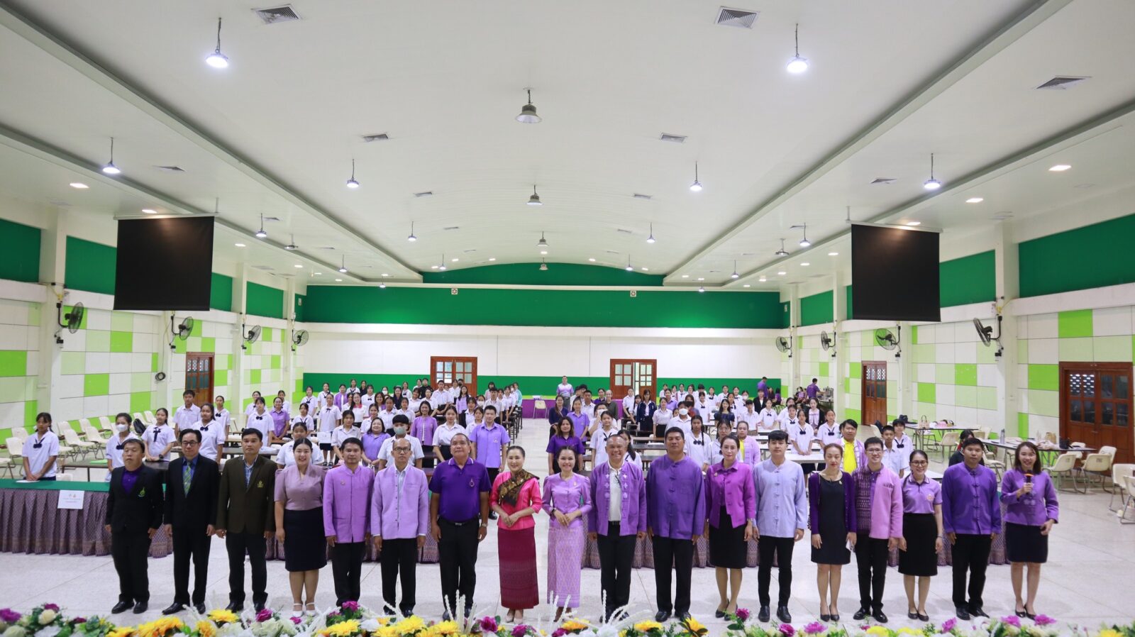การประกวดแข่งขันทักษะวิชาการนักเรียนในการประชุมวิชาการการพัฒนาเด็กและเยาวชนในถิ่นทุรกันดาร ตามพระราชดำริ สมเด็จพระกนิษฐาธิราชเจ้า กรมสมเด็จพระเทพรัตนราชสุดาฯ สยามบรมราชกุมารี ประจำปี 2567