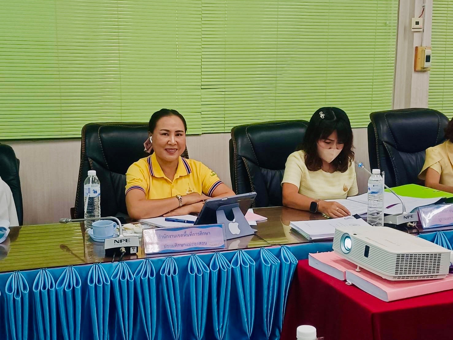 ร่วมประชุมคณะอนุกรรมการศึกษาธิการจังหวัดแม่ฮ่องสอน (อกศจ.พัฒนาการศึกษา) ครั้งที่ 4/2567