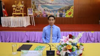 ร่วมรับฟังรายการพฤหัสเช้าข่าว สพฐ. ครั้งที่ 27/2567