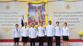 ร่วมพิธีเวียนเทียนสมโภชน้ำพระพุทธมนต์ศักดิ์สิทธิ์ เนื่องในโอกาสมหามงคลเฉลิมพระชนมพรรษา 6 รอบ 72 พรรษา 28 กรกฎาคม 2567 ณ อุโบสถวัดพระธาตุดอยกองมู