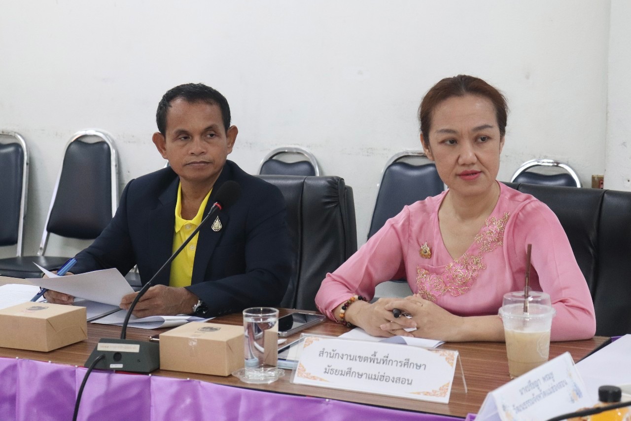 ร่วมประชุมคณะทำงานกลั่นกรองผู้เข้ารับการคัดเลือก “คนดีศรีจังหวัด” ประจำปีงบประมาณ 2567 ครั้งที่ 1/2567