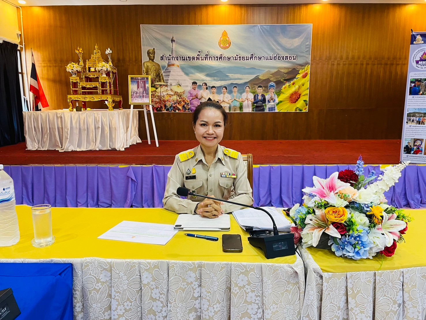 ร่วมการติดตามเพื่อพัฒนาการบริหารและการจัดการศึกษาขั้นพื้นฐานของสำนักงานเขตพื้นที่การศึกษา ประจำปีงบประมาณ พ.ศ. 2567