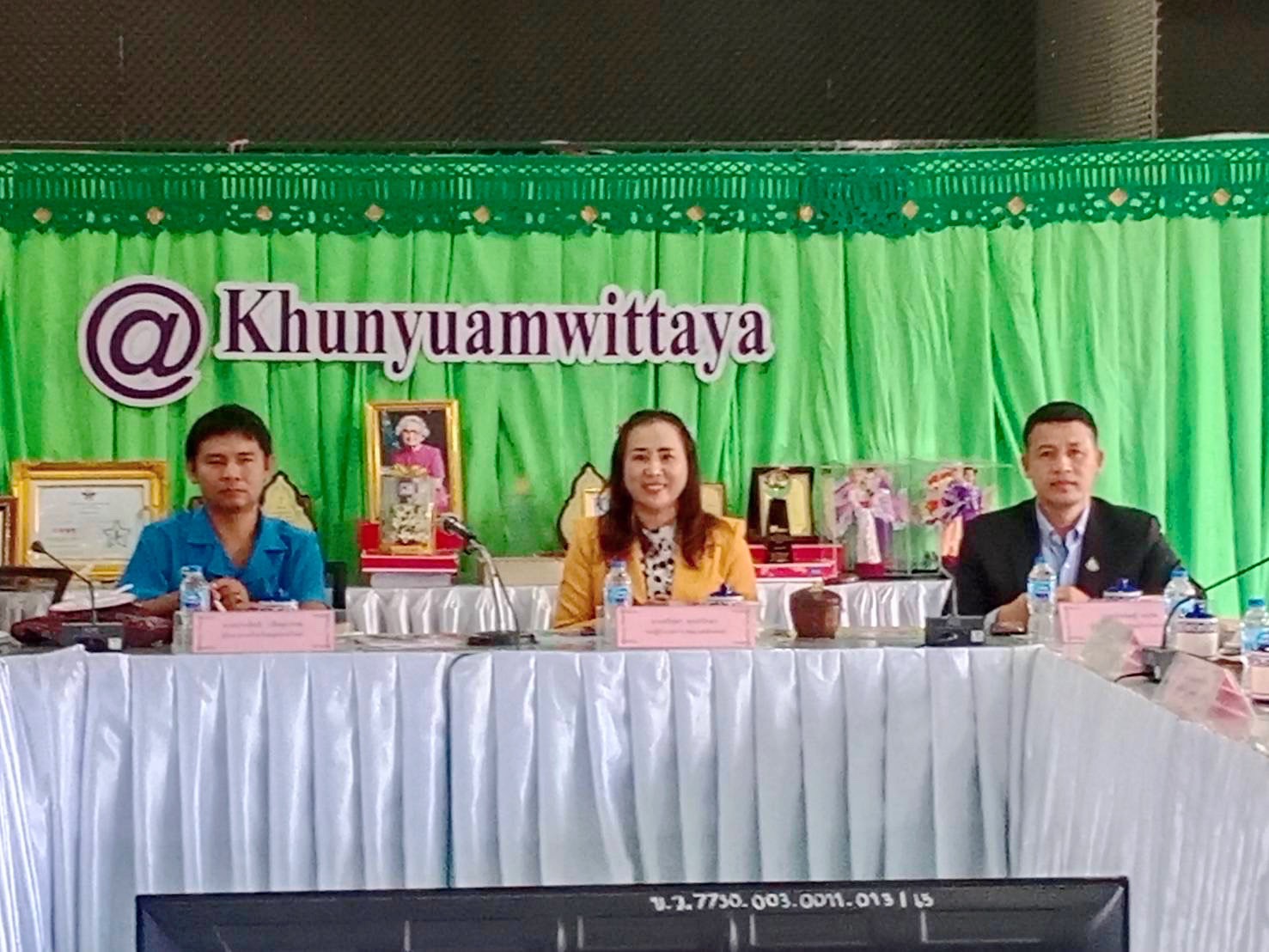 นิเทศกำกับติดตาม การขับเคลื่อนการจัดกระบวนการเรียนรู้วิทยาการคำนวณ ประจำปีงบประมาณ พ.ศ. 2567 ณ โรงเรียนขุนยวมวิทยา